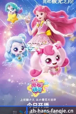 持续增长